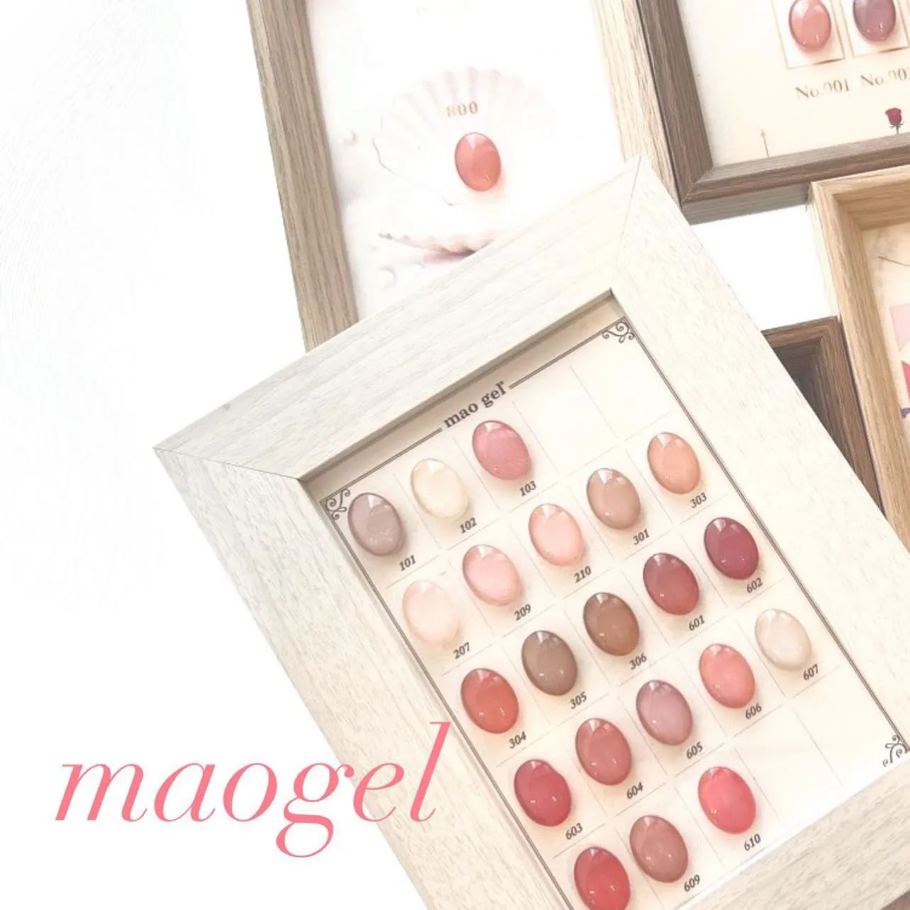 当店では#maogel 全色取り揃えております♪