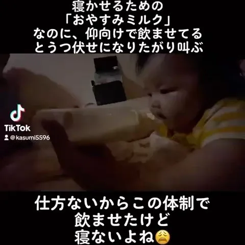 最近この体制になる事多いんだよなぁ😫