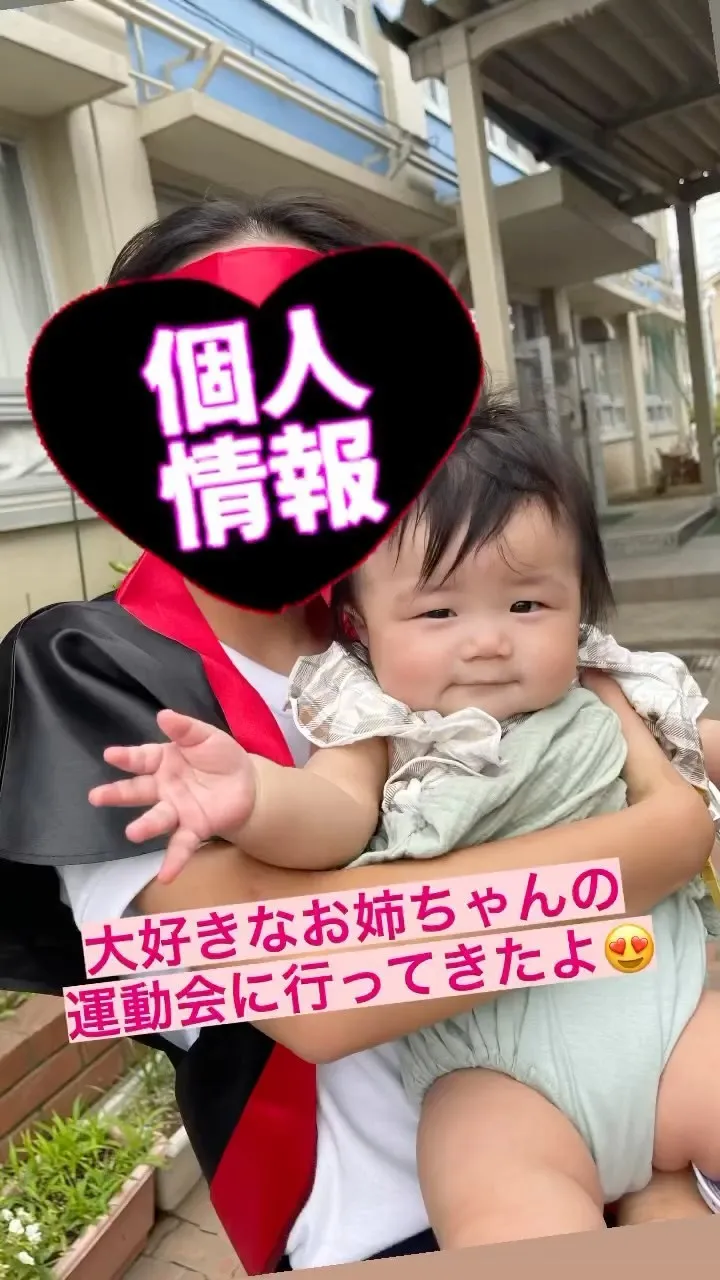 お友達のお子の運動会へ行ってきました^_^